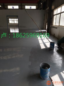 打造优质工业地坪｜确山县厂房仓库环氧树脂地坪漆施工全流程解析
