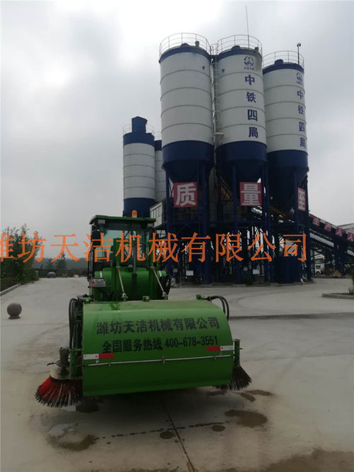天洁机械货场清扫机在建设工程勘察环境中的专业应用